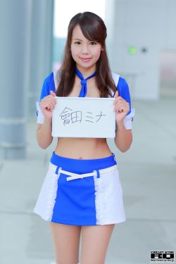 25岁的女高中生